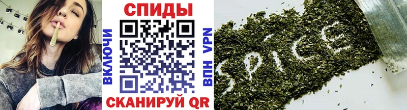 Бутират оксибутират  Черняховск 
