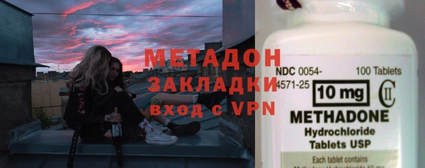 мдпв Арсеньев