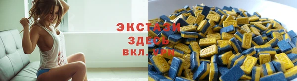 молекула духа Строитель