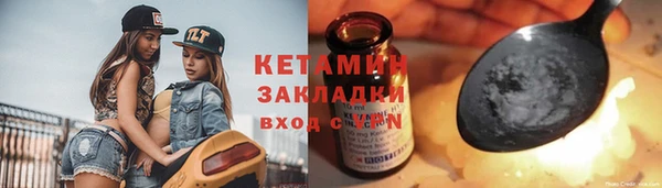 дживик Аркадак