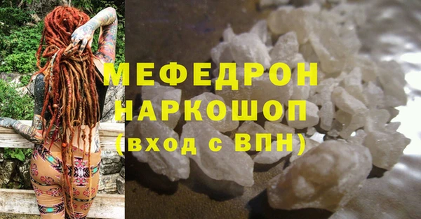 дживик Аркадак