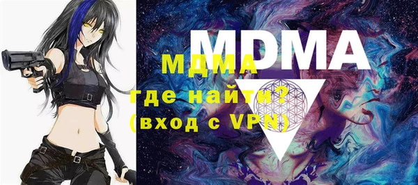 дживик Аркадак