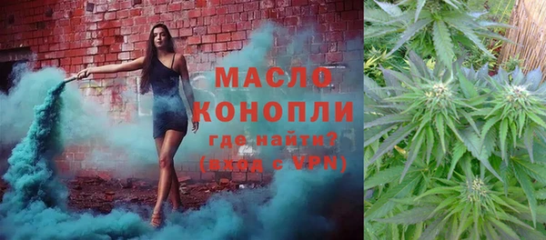 дживик Аркадак