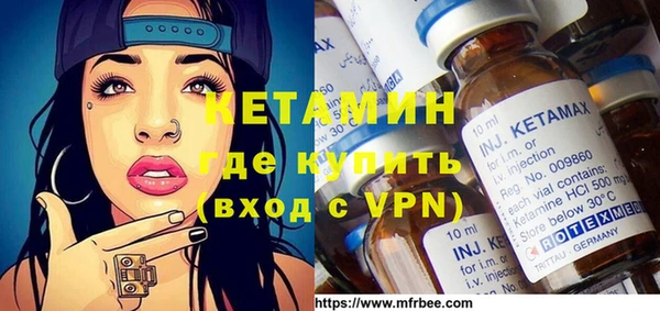 дживик Аркадак