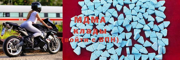 кокаин Тавда