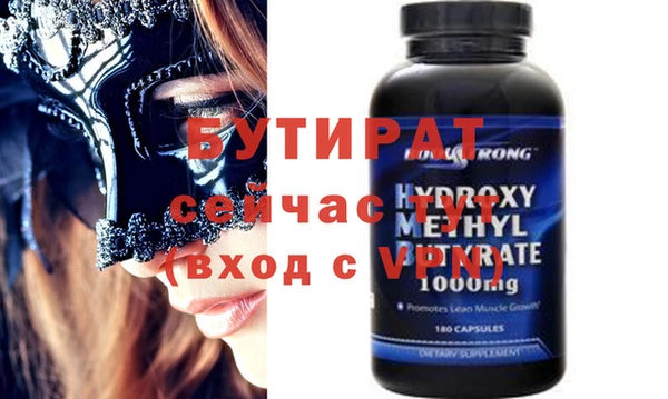 дживик Аркадак