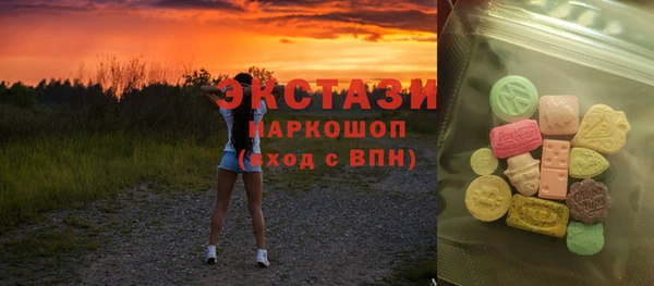 дживик Аркадак