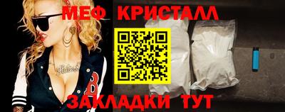 а пвп мука Тула