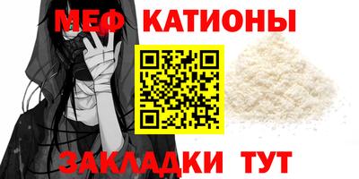 амфетамин Тулун