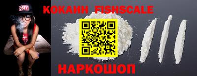 стаф Туймазы
