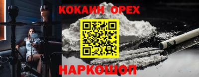 амфетамин Тулун