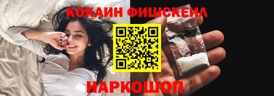 амфетамин Тулун