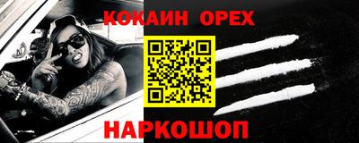 амфетамин Тулун