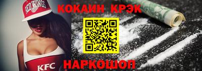 а пвп мука Тула