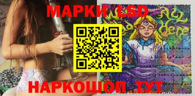 а пвп мука Тула