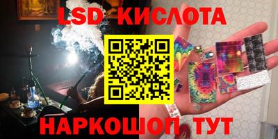 амфетамин Тулун