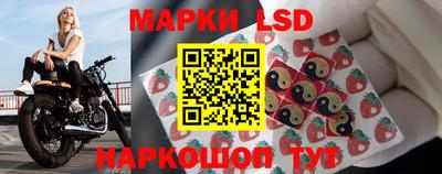 амфетамин Тулун