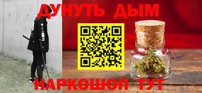 а пвп мука Тула