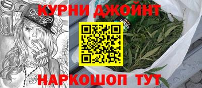 стаф Туймазы