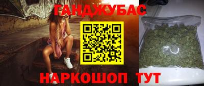 а пвп мука Тула