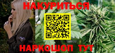 амфетамин Тулун