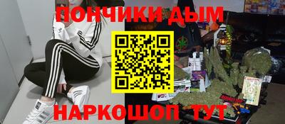амфетамин Тулун