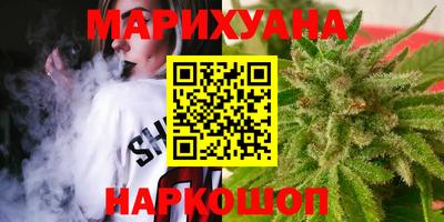 амфетамин Тулун