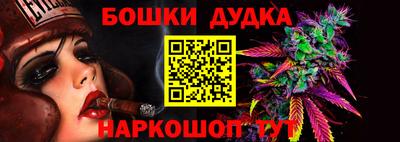 амфетамин Тулун