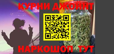 а пвп мука Тула