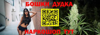 стаф Туймазы
