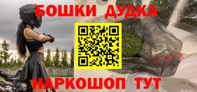 стаф Туймазы