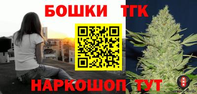 а пвп мука Тула
