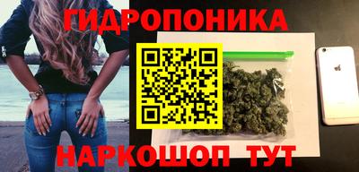 стаф Туймазы