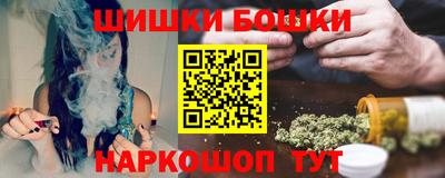 стаф Туймазы