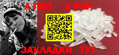 амфетамин Тулун