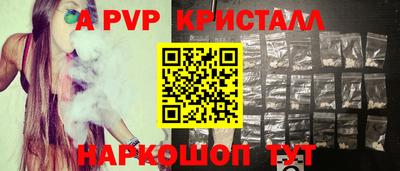 амфетамин Тулун