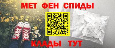 а пвп мука Тула