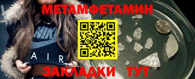 стаф Туймазы