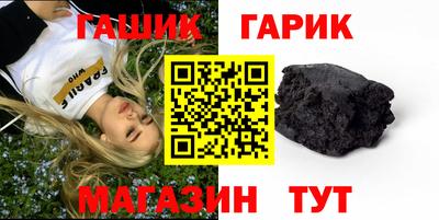 стаф Туймазы