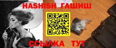 стаф Туймазы