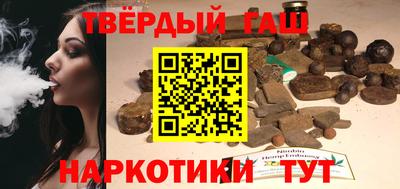 амфетамин Тулун