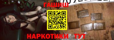 стаф Туймазы