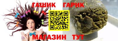 а пвп мука Тула