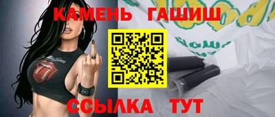 стаф Туймазы
