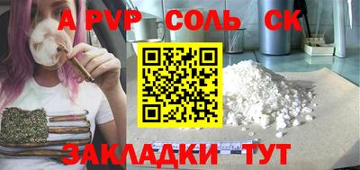 амфетамин Тулун