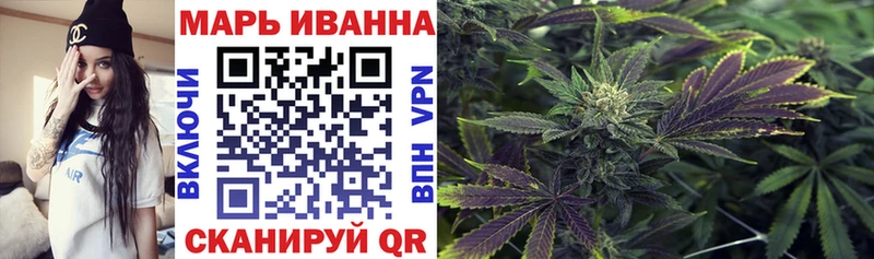 MEGA зеркало  магазин продажи   Черняховск  Канабис MAZAR 